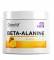 Бета-аланін OstroVit Beta Alanine фото №1