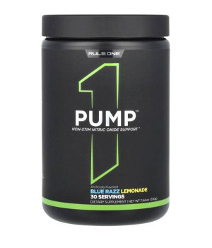 Предтреник R1 R1 Pump