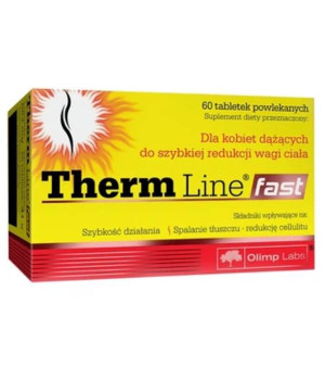 Жироспалювачі Olimp Labs Olimp Labs Therm Line Fast